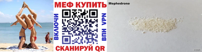Цена Кирс APVP Амфетамин Cocaine Бошки Шишки