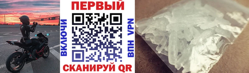 АМФ Premium Кирс