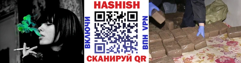 ГАШ AMNESIA HAZE Кирс