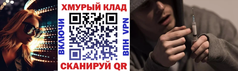 купить наркотик  Кирс  ГЕРОИН Афган 