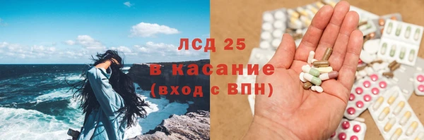 MDMA Premium VHQ Алексин