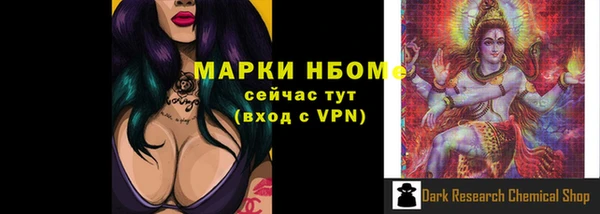 твердый Алексеевка