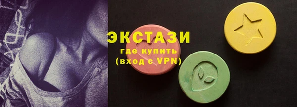 твердый Алексеевка