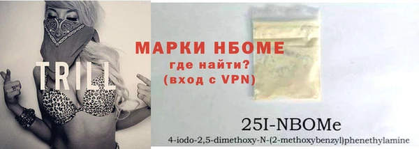 твердый Алексеевка