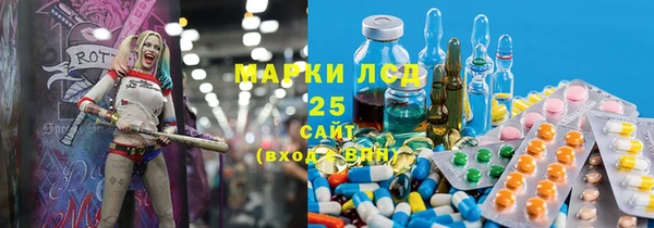 твердый Алексеевка