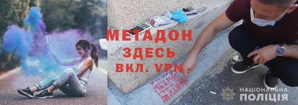 твердый Алексеевка