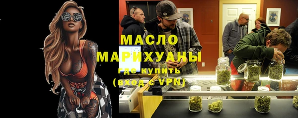 PSILOCYBIN Алзамай