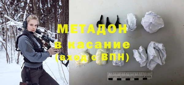 твердый Алексеевка