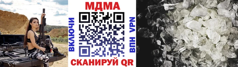 МДМА VHQ Кирс