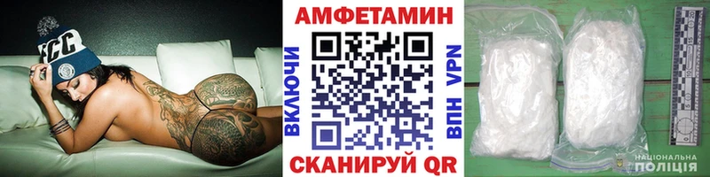Метамфетамин витя  Кирс 