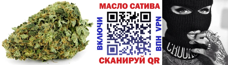 ТГК вейп с тгк Кирс