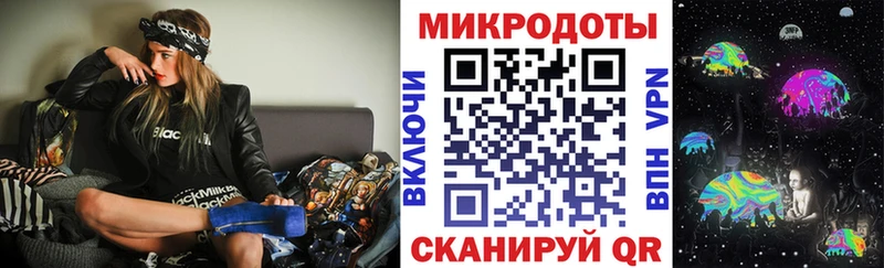 Псилоцибиновые грибы Cubensis  дарнет шоп  Кирс 